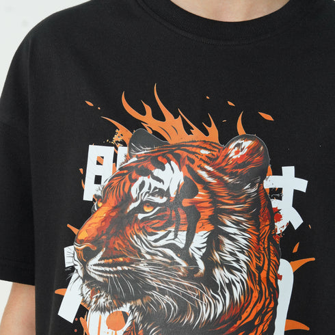 Powerful Tiger Co-ord Set