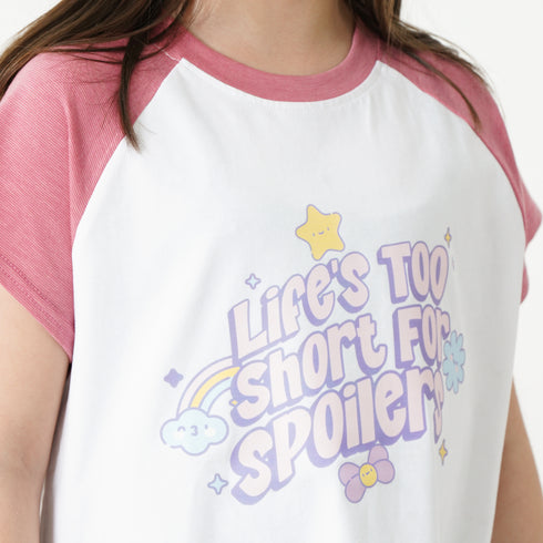 Life is Short T-Shirt