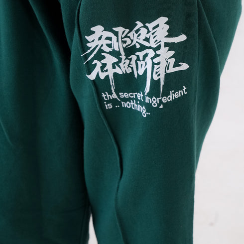 PLEATED KNITTED TROUSER