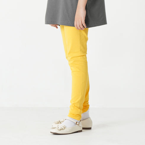 Yellow Leggings
